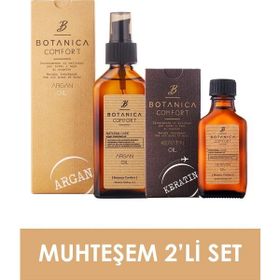 Botanica 100 ml Argan Yağı