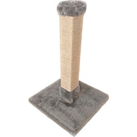 Botar 80 cm Antrasit Kare Tırmalama Tahtası