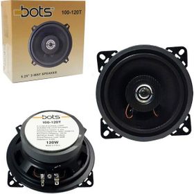 Bots BT-100-120T Çıplak Hoparlör