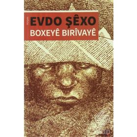 Boxeye Bırıvaye - Evdo Şexo