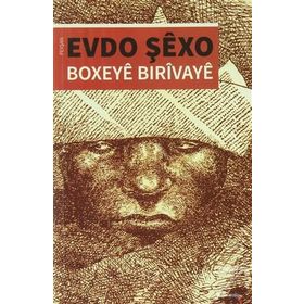 Boxeye Bırıvaye - Evdo Şexo