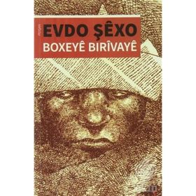 Boxeye Bırıvaye - Evdo Şexo