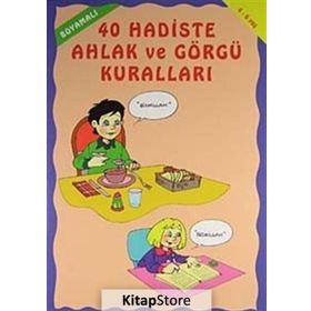 BOYAMALI 40 HADISTE AHLAK VE GÖRGÜ KURALLARI (4-6 YAŞ) - ASIM UYSAL ; MÜRŞİDE UYSAL