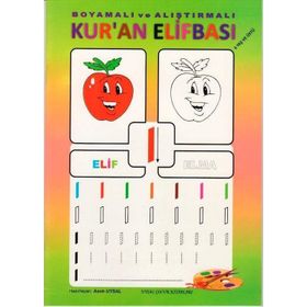 Boyamalı Alıştırmalı ve Kur’an Elifbası 2 - Mürşide Uysal Asım Uysal