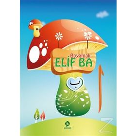 Boyamalı Elif Ba - Muhammed Salih Akgün
