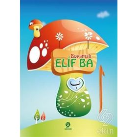 Boyamalı Elif Ba - Muhammed Salih Akgün