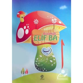 Boyamalı Elif Ba - Muhammed Salih Akgün
