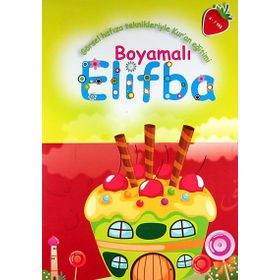 Boyamalı Elifba Görsel Hafıza Teknikleriyle Kur’an Eğitimi - kollektif