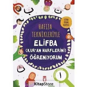 Boyamalı Elifba Görsel Hafıza Teknikleriyle Kur’an Eğitimi - kollektif