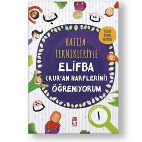 Boyamalı Elifba Görsel Hafıza Teknikleriyle Kur’an Eğitimi - kollektif