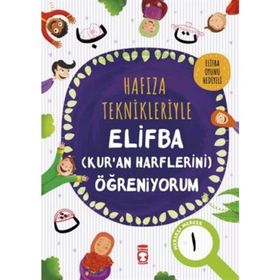 Boyamalı Elifba Görsel Hafıza Teknikleriyle Kur’an Eğitimi - kollektif
