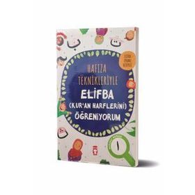 Boyamalı Elifba Görsel Hafıza Teknikleriyle Kur’an Eğitimi - kollektif
