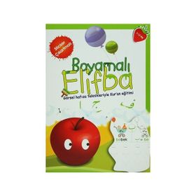 Boyamalı Elifba - İsmail Çelik