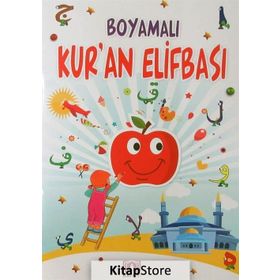 BOYAMALI KUR´AN ELİFBASI - HEYET