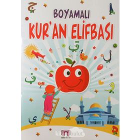 BOYAMALI KUR´AN ELİFBASI - HEYET