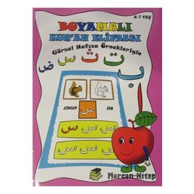 BOYAMALI KUR´AN ELİFBASI - HEYET