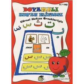 Boyamalı Kur’an Elifbası Kırmızı Kapak - Aydın Koca
