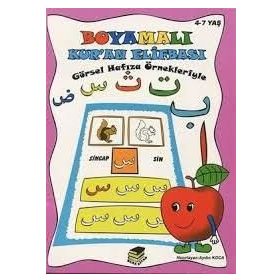Boyamalı Kur’an Elifbası Pembe Kapak - Aydın Koca