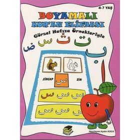 Boyamalı Kur’an Elifbası Pembe Kapak - Aydın Koca
