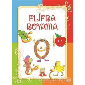 Boyamalı Kuran-ı Kerim Elifbası 1 - Kolektif