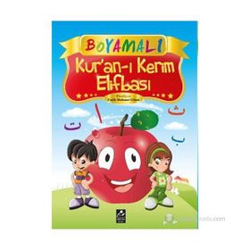 BOYAMALI KURAN-I KERIM ELIFBASI ELIF BA NAMAZ DUALARI NAMAZ SURELERI ILAVELI - GENEL