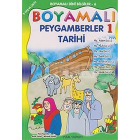 BOYAMALI PEYGAMBERLER TARIHI 1 5 YAŞ VE ÜSTÜ - MÜRŞİDE UYSAL;ASIM UYSAL