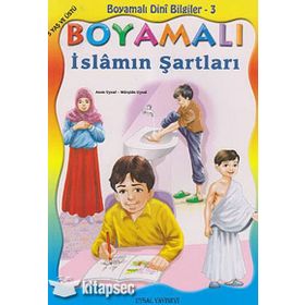 BOYAMALI PEYGAMBERLER TARIHI 1 5 YAŞ VE ÜSTÜ - MÜRŞİDE UYSAL;ASIM UYSAL