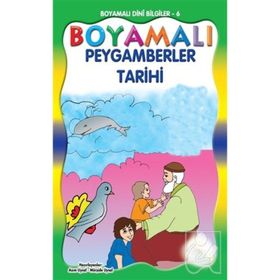 BOYAMALI PEYGAMBERLER TARIHI 1 5 YAŞ VE ÜSTÜ - MÜRŞİDE UYSAL;ASIM UYSAL
