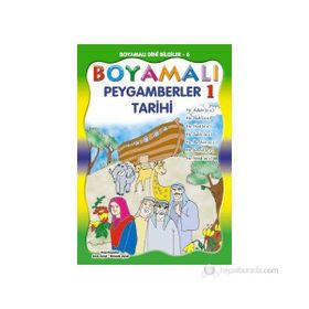 BOYAMALI PEYGAMBERLER TARIHI 1 5 YAŞ VE ÜSTÜ - MÜRŞİDE UYSAL;ASIM UYSAL