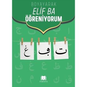 Boyayarak Elif Ba Öğreniyorum - Parana Yayınları