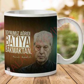 Boynumuz Ağrıdı Batıya Bakmaktan Baskılı Kupa