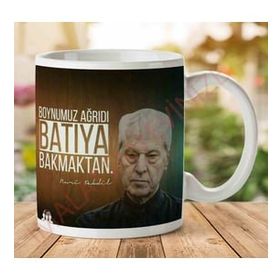 Boynumuz Ağrıdı Batıya Bakmaktan Baskılı Kupa