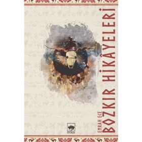 Bozkır Hikayeleri - Emrah Ece