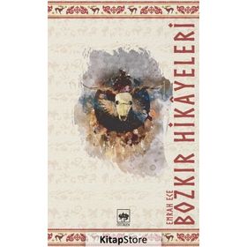 Bozkır Hikayeleri - Emrah Ece