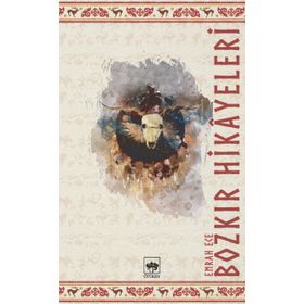 Bozkır Hikayeleri - Emrah Ece