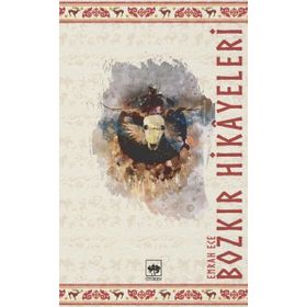 Bozkır Hikayeleri - Emrah Ece