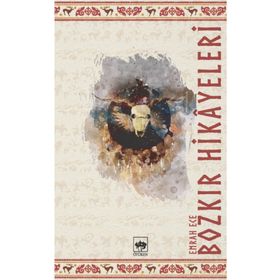 Bozkır Hikayeleri - Emrah Ece