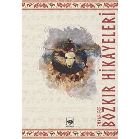 Bozkır Hikayeleri - Emrah Ece