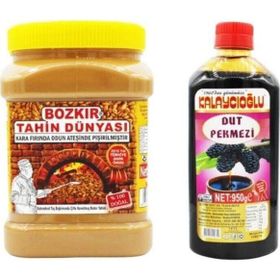 Bozkır Tahin Merkezi 935 gr Kepeksiz Tahin + 950 gr Dut Pekmezi