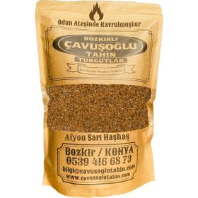 Bozkırlı Çavuşoğlu 250 gr Sarı Haşhaş