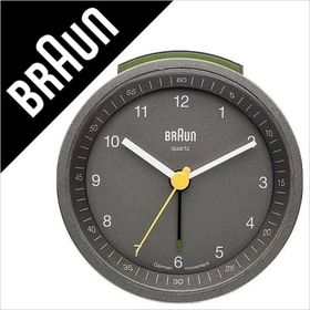 Braun BNC007GYGY Gri Masa Saati