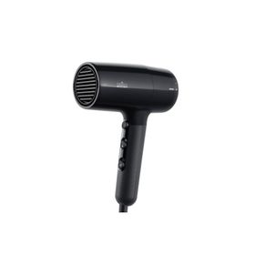 Braun BRHD200E HD2.0 2000 W Saç Kurutma Makinesi
