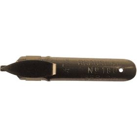 Brause Bandzug 1.5 mm Kaligrafi Ucu