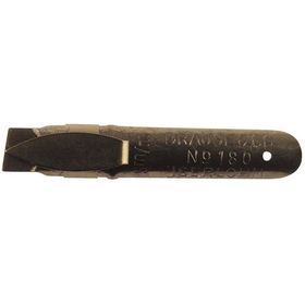 Brause Bandzug 5 mm Kaligrafi Ucu