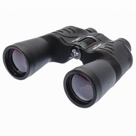 Breaker 7x50 1000m/56m Siyah CT Profesyonel El Dürbünü