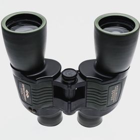 Breaker WD 20x50 1000-56 mt Perma Focus Otomatik Netleme El Dürbünü