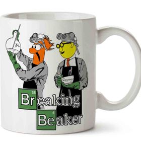 Breaking Bad Breaking Beaker Baskılı Kupa