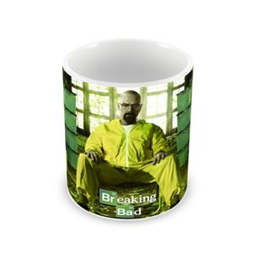 Breaking Bad Heisenberg Kupa Bardak