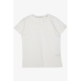 Breeze Basic Ekru 4-8 Yaş Erkek Çocuk Tişört