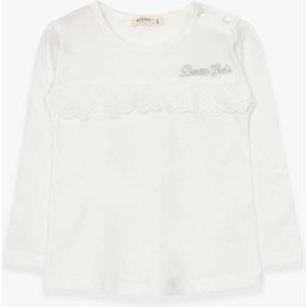 Breeze Ekru 1-4 Yaş Uzun Kollu Güpürlü Kız Çocuk T-shirt